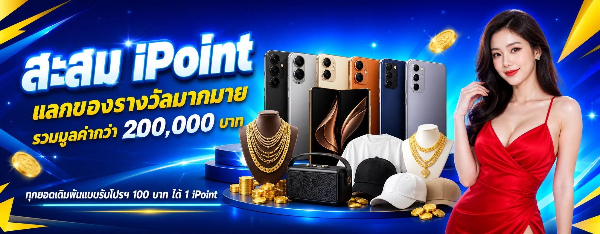 tsarbombagame เว็บตรงคาสิโนออนไลน์ ฝากถอนออโต้